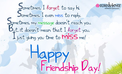 {Girlfriend} Happy Friendship Day Love Text Messages Shayari in Hindi {Girlfriend} Happy Friendship Day Love Text Messages Shayari in Hindi