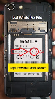 SMILE Z15 FLASH FILE MT6572 4.4.2 (BX) LCD FIX UPDATE FIRMWARE DOWNLOAD NOT FREE SELL ONLY