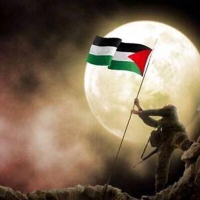 Palestina - Gaza - Israel - ARQUIVOS