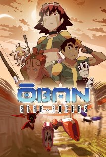 Oban Star-Racers (2006) ταινιες online seires xrysoi greek subs