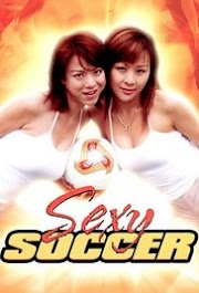 Sexy Soccer (2004)