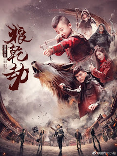 Lang Càn Kiếp - The Wolf Dry Disaste Lang Càn Kiếp