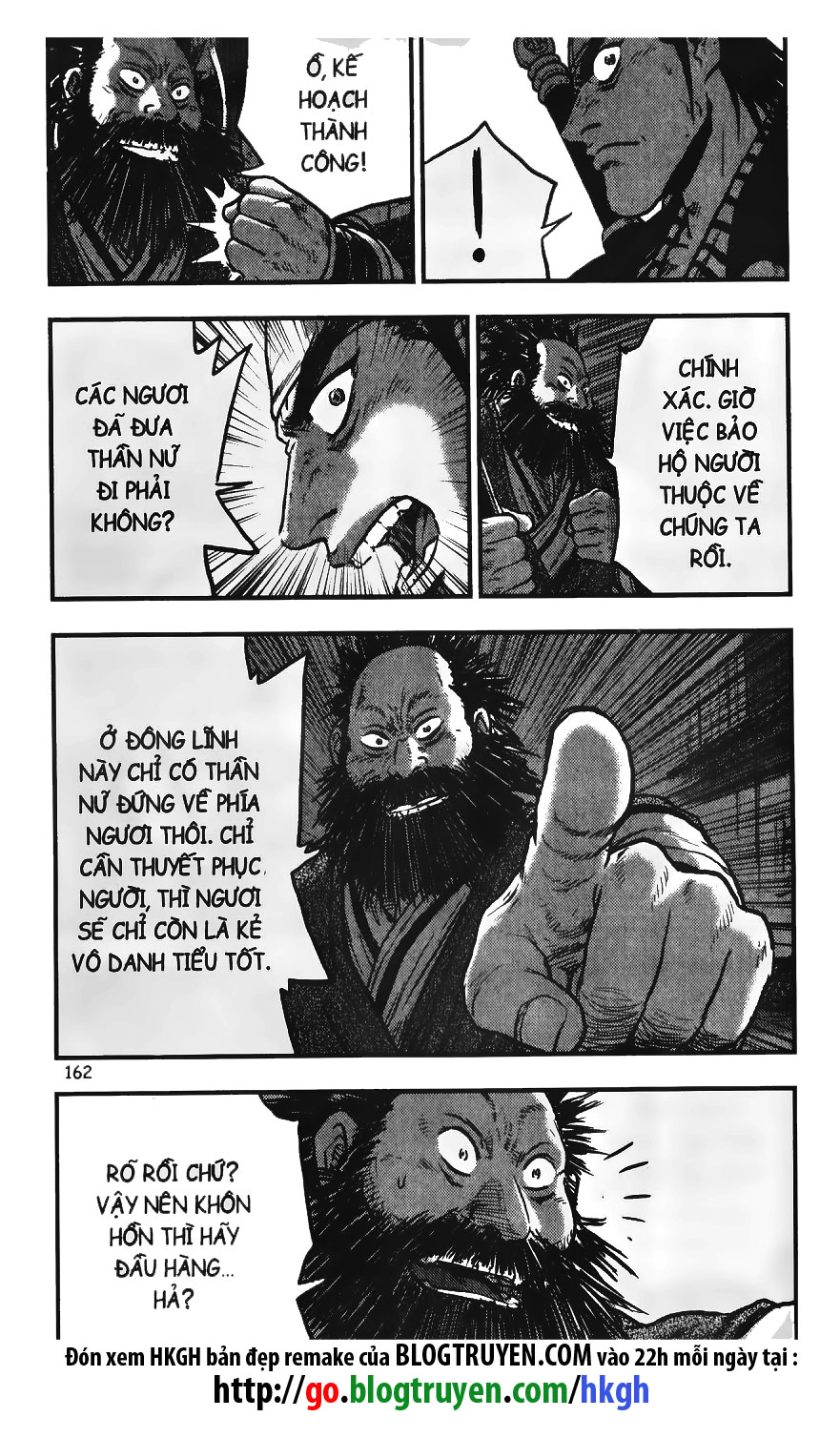 Hiệp Khách Giang Hồ chap 379 - Trang 17