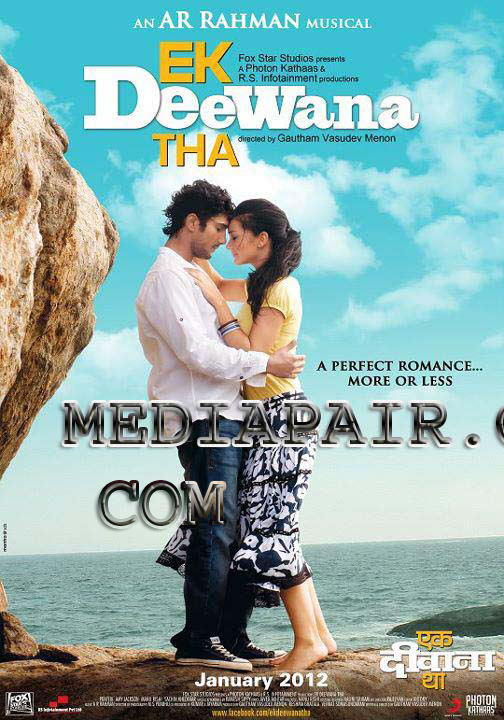 deewana hindi movie mp3 song deewana hindi movie mp3 song