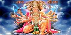 Bajrang Baan Images with Mantras