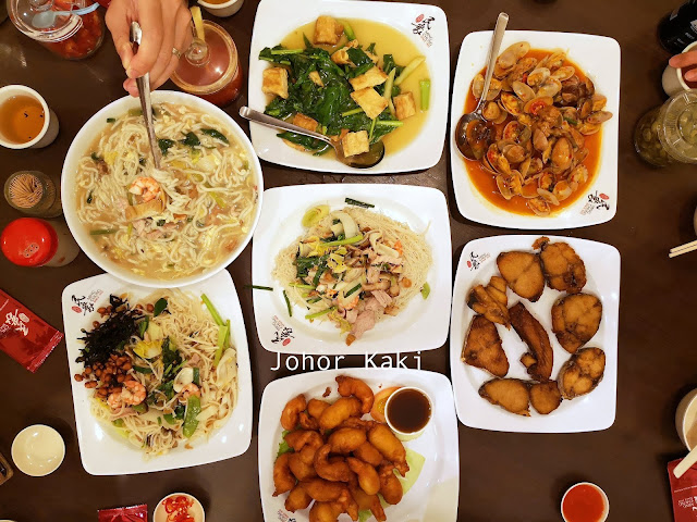Henghua Cuisine in Singapore at Ming Chung Restaurant @ Maude Road 民众菜馆