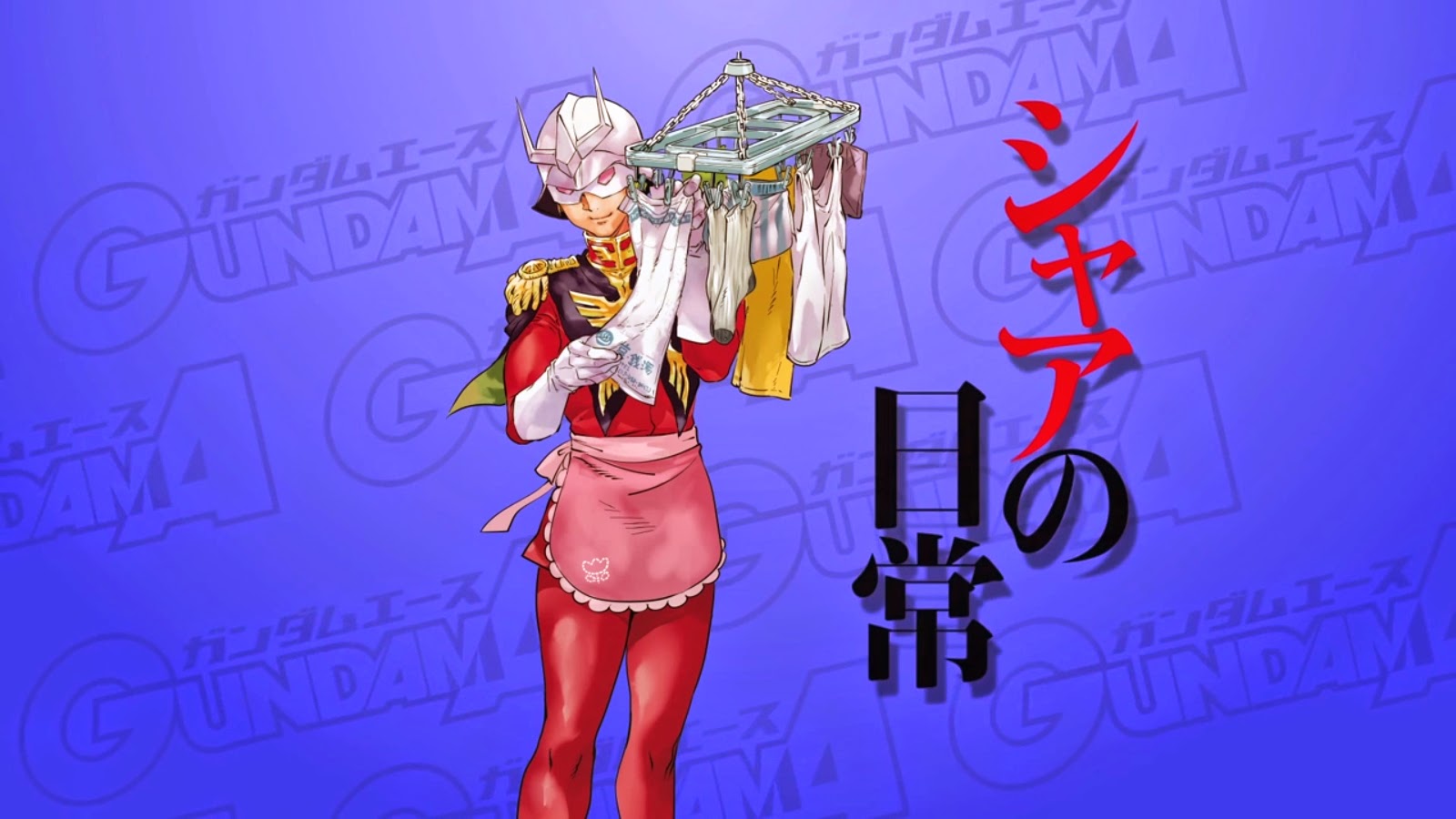 Char's Daily Life vol. 2 - Release Info - Gundam Kits Collection News