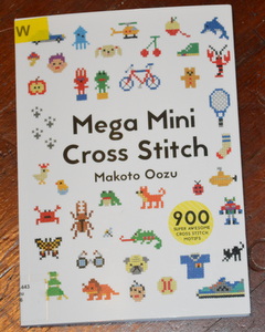 Makoto Oozu  Cross stitch baby, Tiny cross stitch, Cross stitch designs