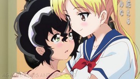 bakuon 11