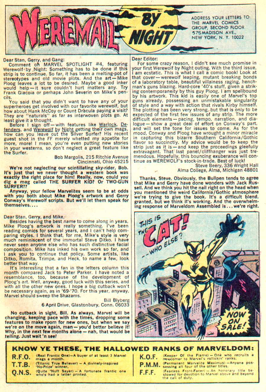 Read online Werewolf by Night (1972) comic -  Issue #2 - 22