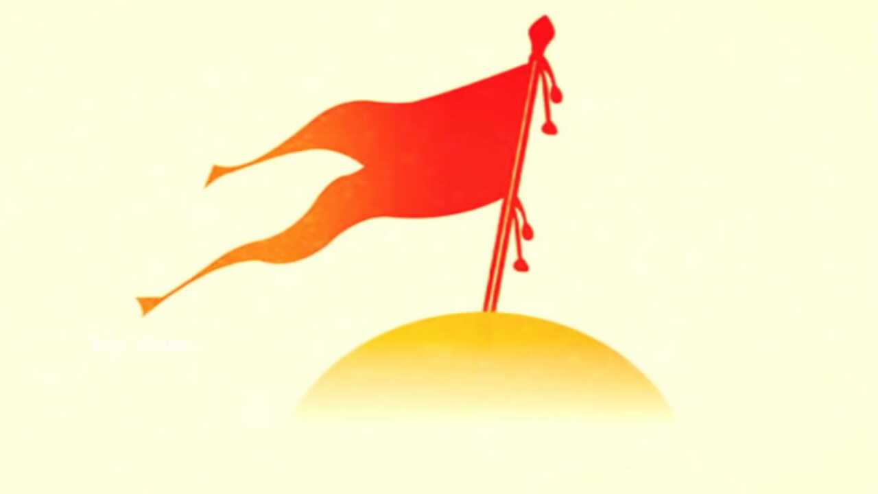 Rss and congress