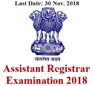 Assistant Registrar Examination 2018