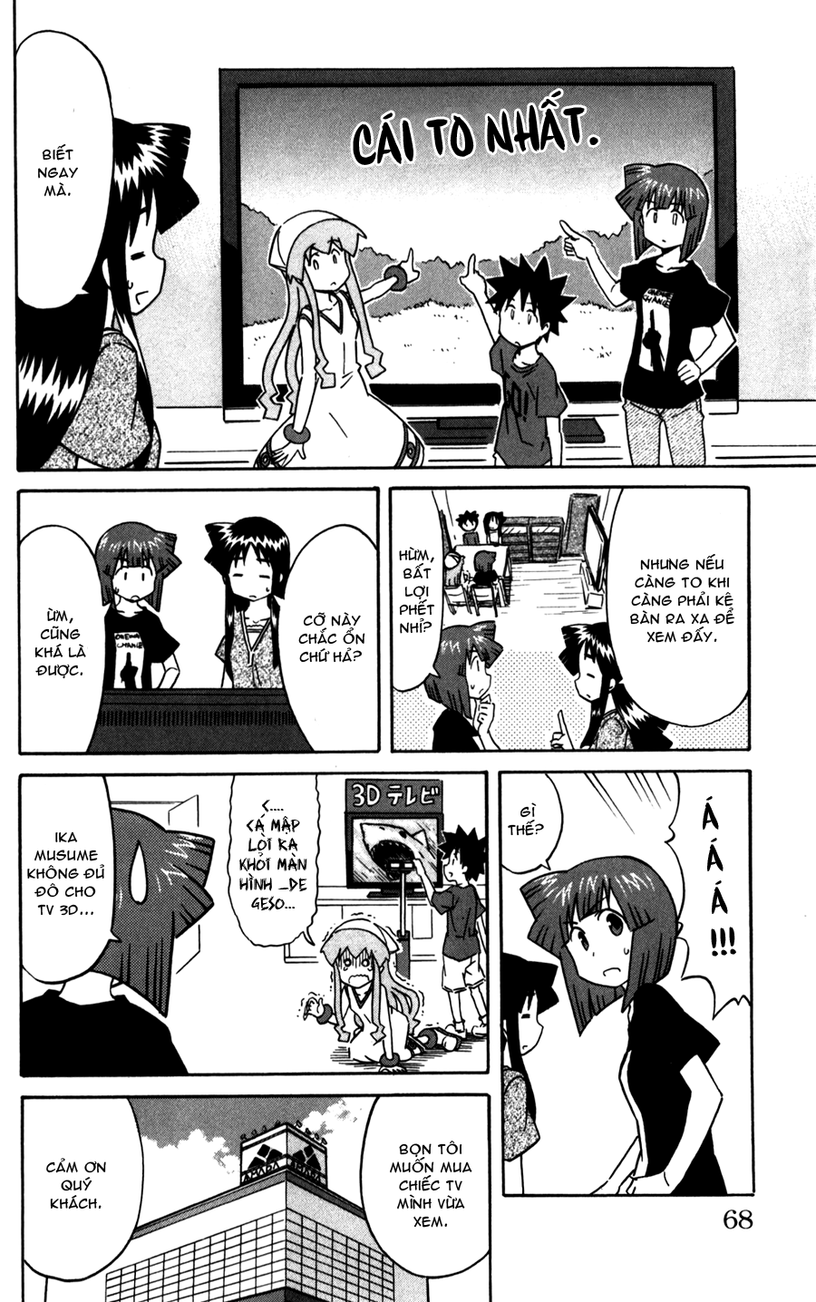 Shinryaku! Ika Musume Chap 217 - Truyen.Chap.VN