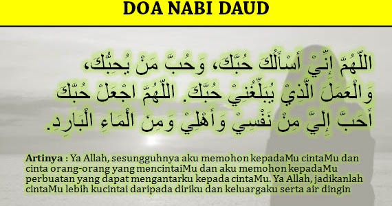 Niat Puasa Untuk Meluluhkan Hati Seseorang Puasa dalam