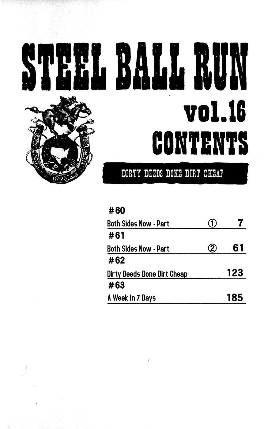 Steel Ball Run Chapter 60 - HolyManga.net