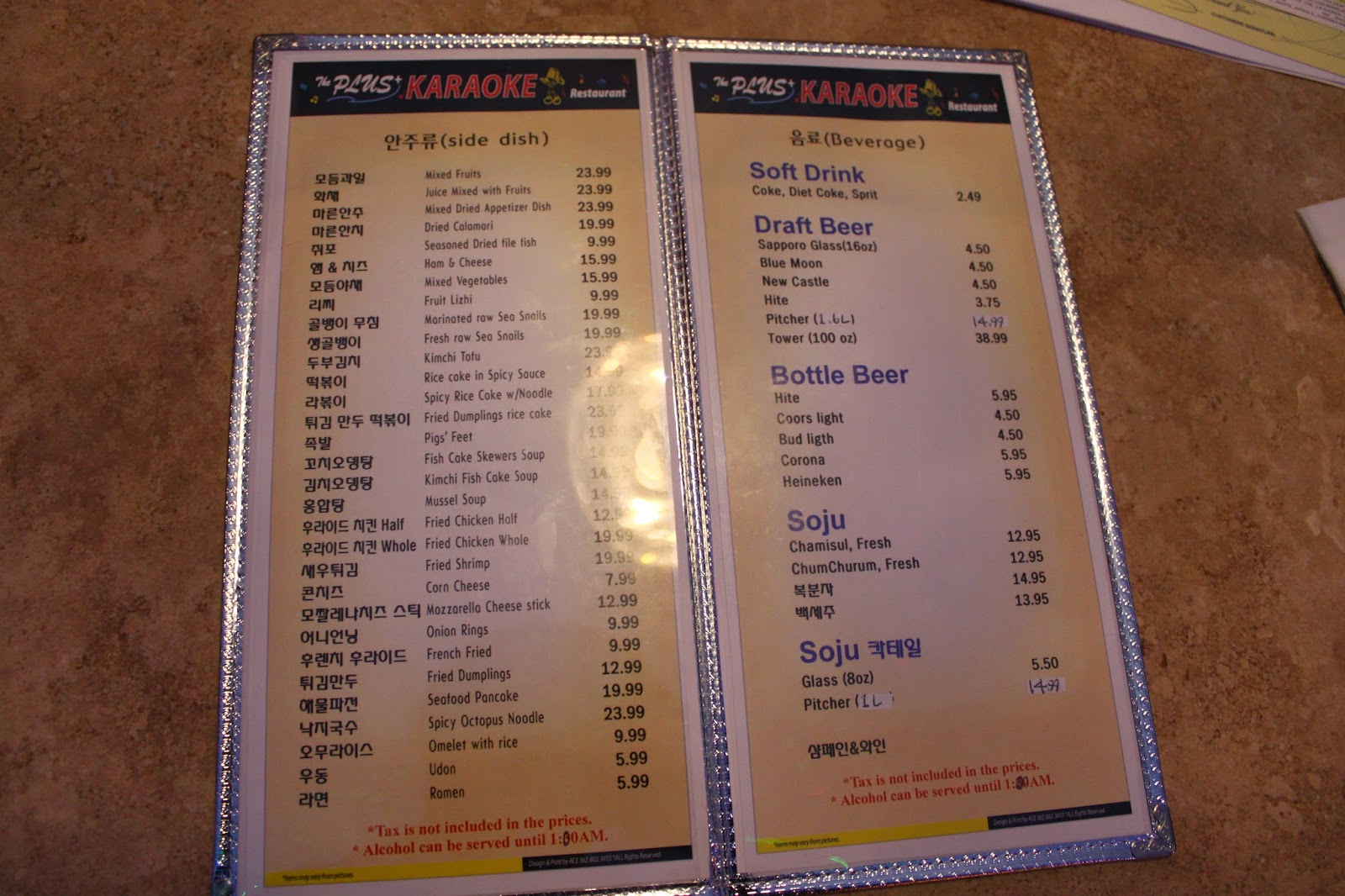 SING YOUR HEART OUT THE PLUS KARAOKE RESTAURANT LA HABRA