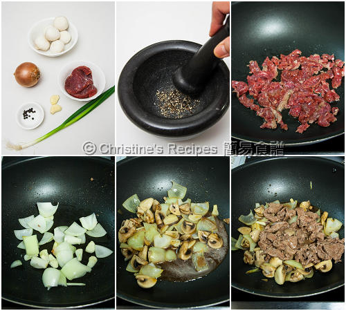 黑椒蘑菇炒牛肉製作圖 Mushroom and Beef Stir Fry Procedures