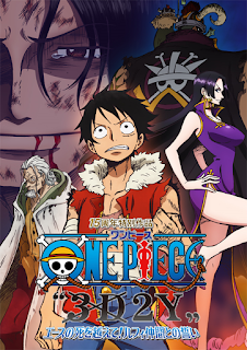 Download Film One Piece Special: 3D2Y (2014) Subtitle Indonesia Download Film One Piece Special: 3D2Y (2014) Subtitle Indonesia