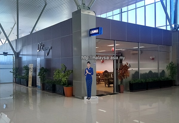 Raja Ampat Airport Review Airport Lounge Domine Eduard Osok