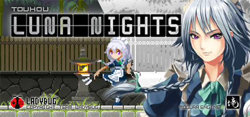 El juego de exploración 2D Touhou Luna Nights recibirá nuevos contenidos