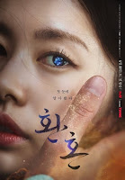 Linh Hồn Thuật Giả Kim - Alchemy of Souls