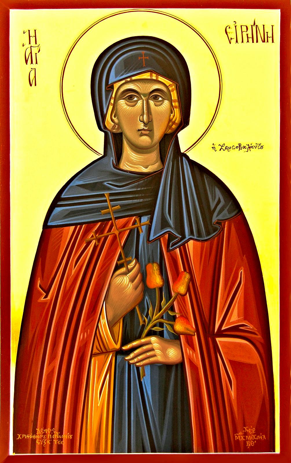 The Life Of Saint Irene Chrysovalantou July 28 ORTHOGNOSIA the-life-of-saint-irene-chrysovalantou-july-28-orthognosia
