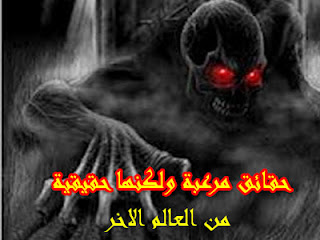 ط®ظ„ظٹط¬ظٹط©