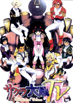 تقرير انمي Sakura Taisen (حروب ساكورا) تقرير انمي Sakura Taisen (حروب ساكورا)