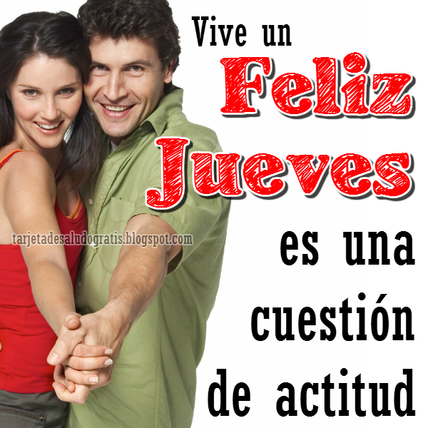 postal feliz jueves con pareja bailando