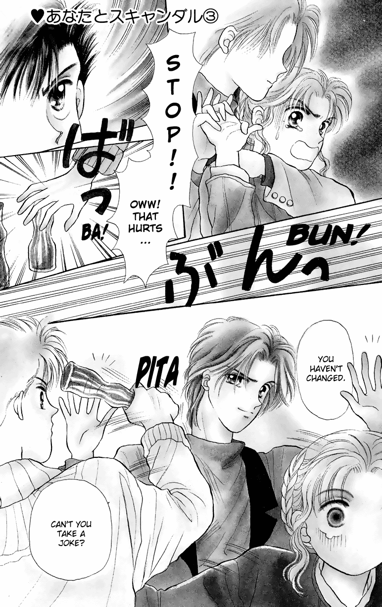 Anata To Scandal Vol 3 Chapter 11 Mangahasu Anata To Scandal Vol 3 Chapter 11 Mangahasu