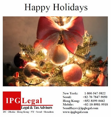 Card Korean Law Blog by IPG Legal Law Firm in Seoul Korea