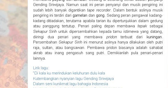 HFJ Blog Syair Gending Sriwijaya Asrama atau Asmara?