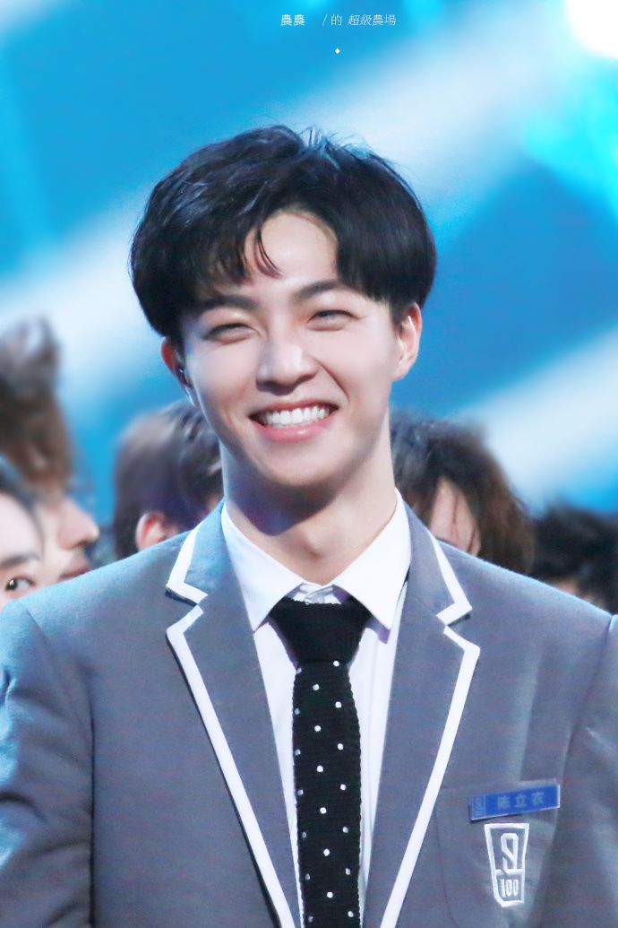 Kpop Mania Information About Nine Percent