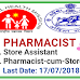 Pharmacist Recruitment Deptt. of Health & Family Welfare - Odisha
