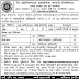 The Oriental Insurance Company Limited (OICL) Recruitment for 300 Administrative Officers (Scale I) Posts 2017