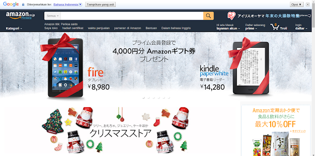 Amazon.co.jp Homepage Translate