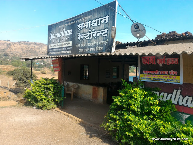 Pavana dam backwaters @ Samadhan Restaurant