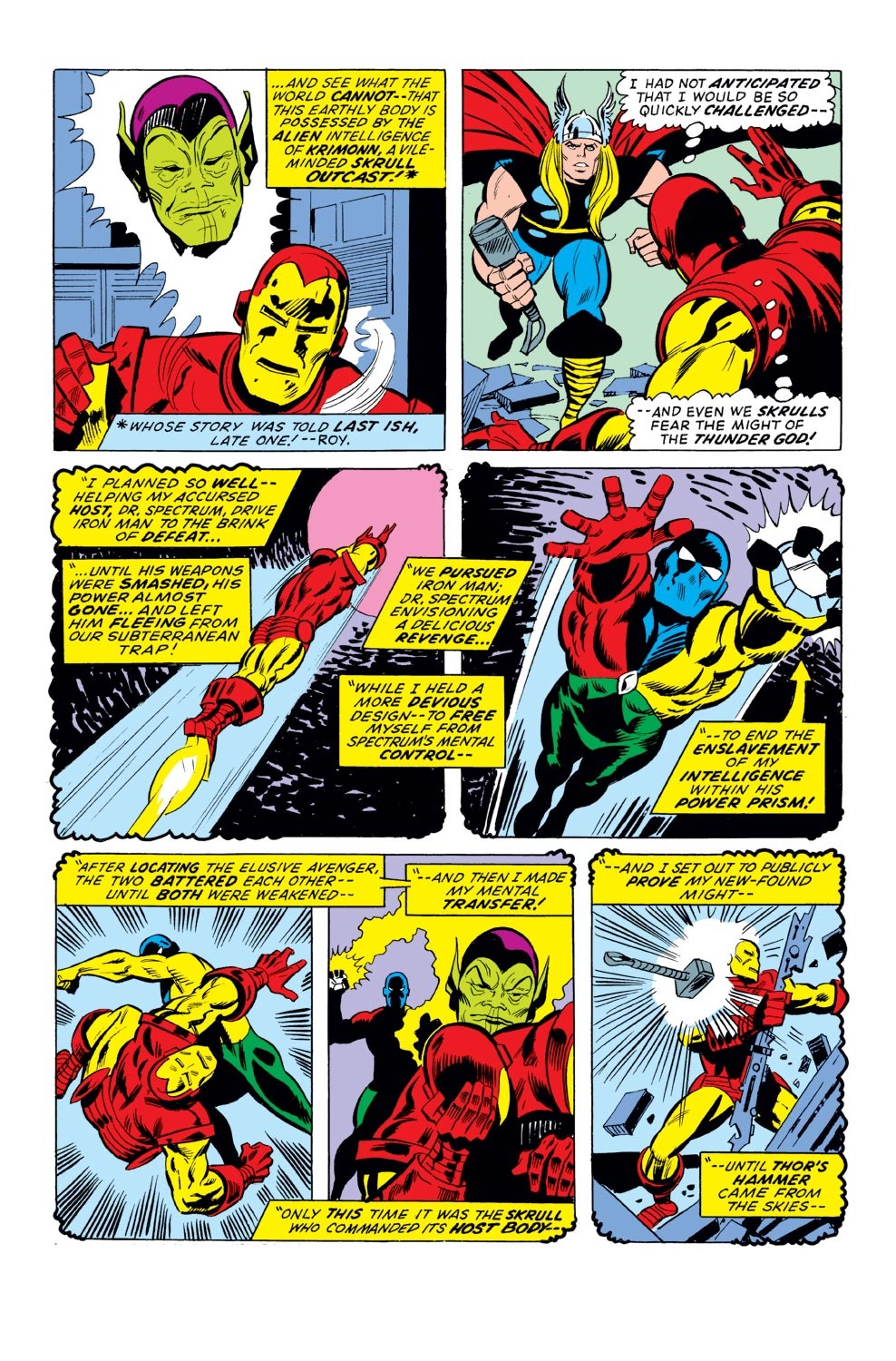 Read online Iron Man (1968) comic -  Issue #66 - 3