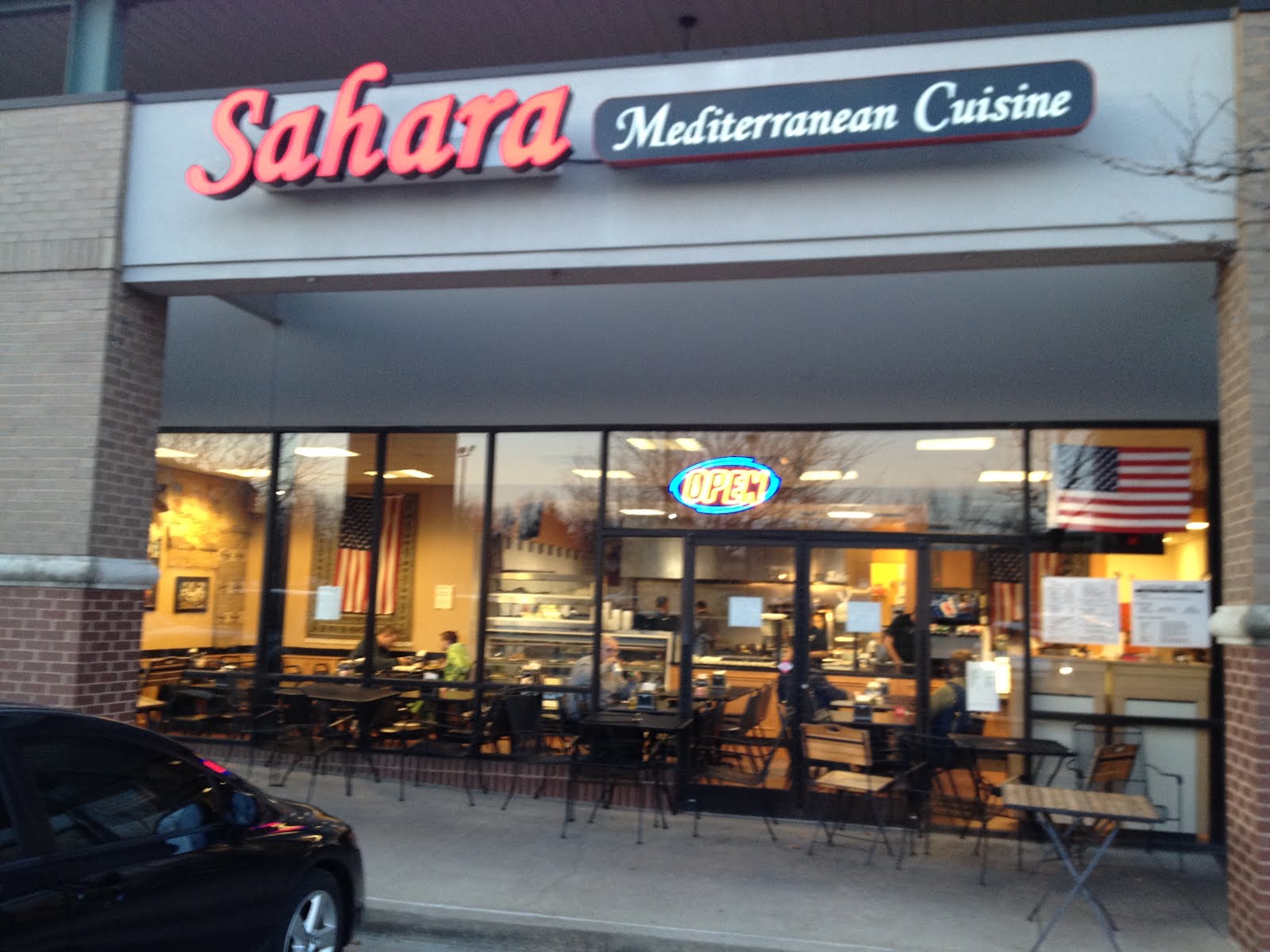 PIG OUT SPOTS: Sahara Mediterranean Cuisine (Lexington, KY)