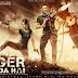 Tiger Zinda Haiii New Movie 22-12-2017 Powered By Falak