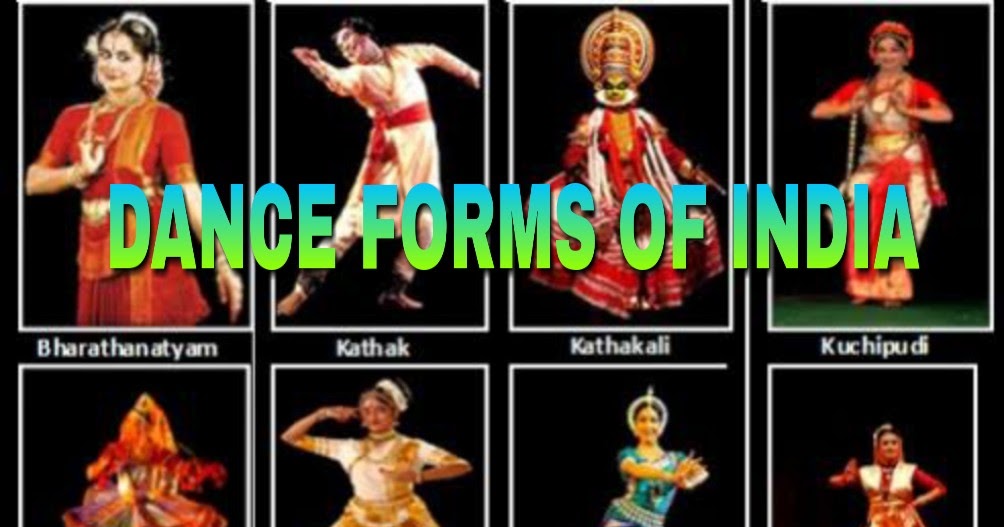 ভারতের বিভিন্ন প্রদেশের বিখ্যাত লোকনৃত্য //Different Dance Forms Of