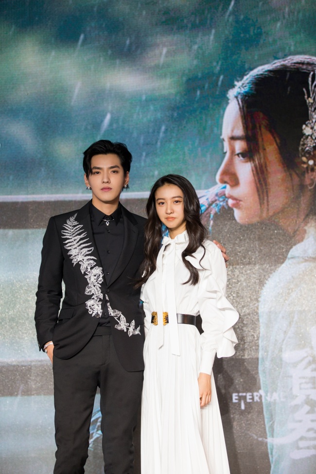 Kris Wu and Takuya Kimura's daughter appeared on the cover of the