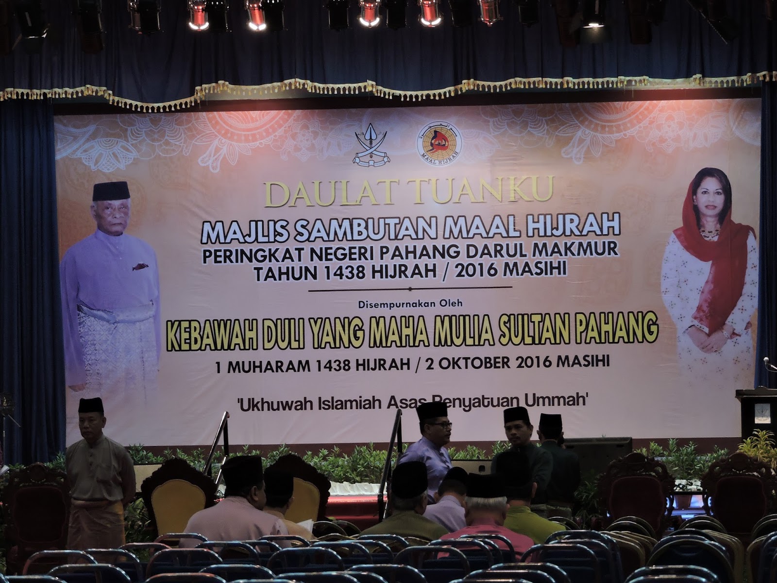 Majlis Sambutan Maal Hijrah Peringkat Negeri Pahang Tahun 