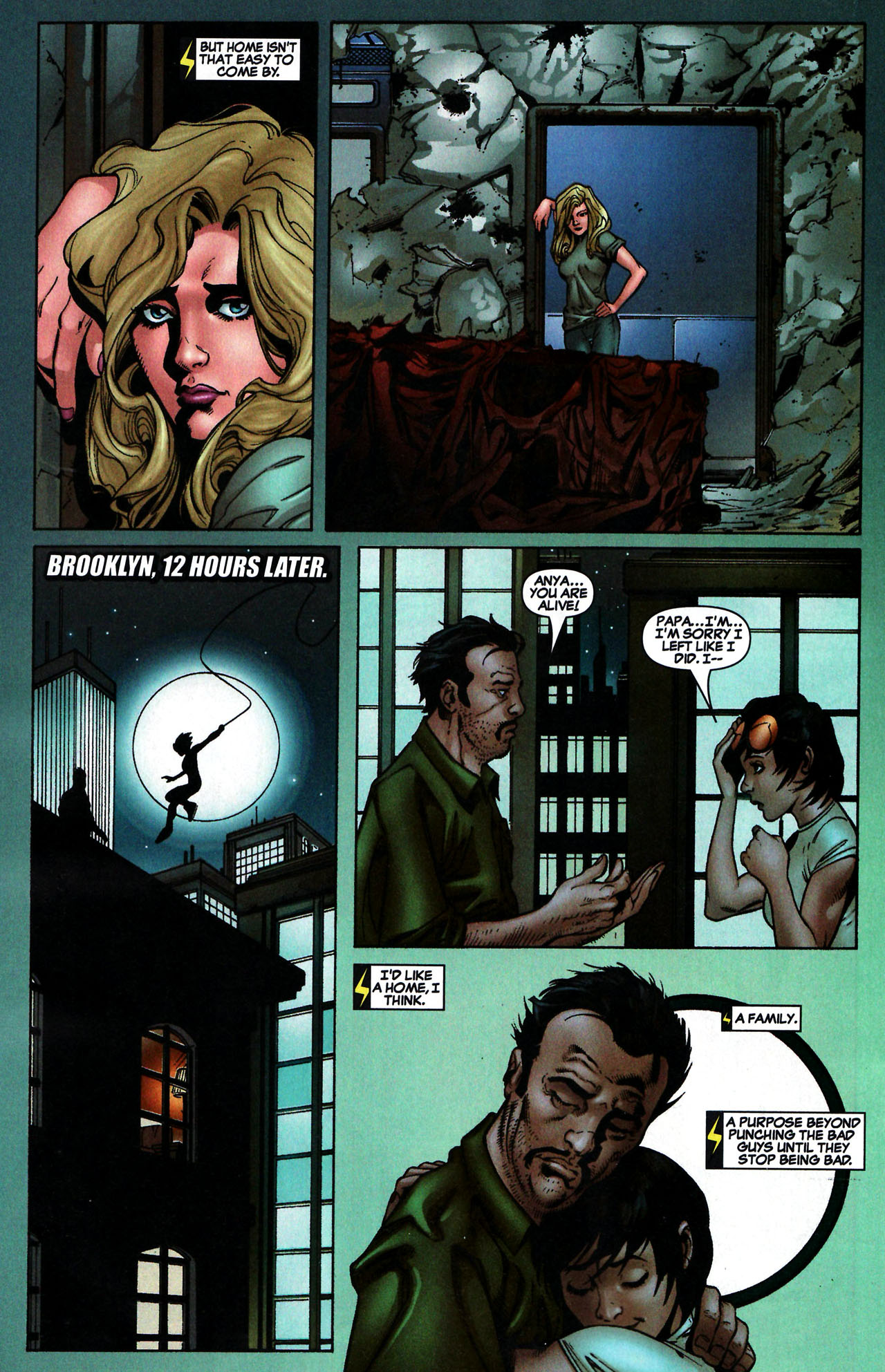 Ms. Marvel (2006) issue 24 - Page 17