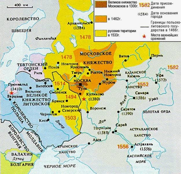 Карта россии 15 века с княжествами