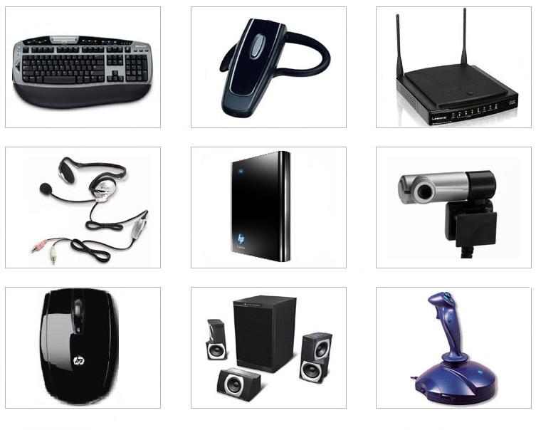 Peripherals for your Laptop ~ HP Product Guides