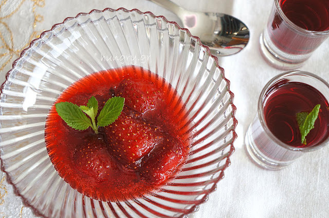 Strawberry Spoon Sweet with Sangria