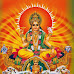 Ratha Saptami - Hindu festival that falls on the Seventh day of the bright half of the hindu month Magha. 