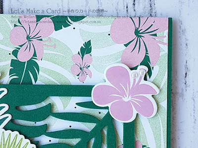 Tropical Chic with Tropical Escape DSP Easy Cards Satomi Wellard-Independent Stampin’Up! Demonstrator in Japan and Australia, #su, #stampinup, #cardmaking, #papercrafting, #rubberstamping, #stampinuponlineorder, #craftonlinestore, #papercrafting, #tropicalchic #thankyoucard #tropicalescapedsp #スタンピン　#スタンピンアップ　#スタンピンアップ公認デモンストレーター　#ウェラード里美　#手作りカード　#スタンプ　#カードメーキング　#ペーパークラフト　#スクラップブッキング　#ハンドメイド　#オンラインクラス　#スタンピンアップオンラインオーダー　#スタンピンアップオンラインショップ #動画　#トロピカルシック　#トロピカルエスケープDSP　#サンキューカード