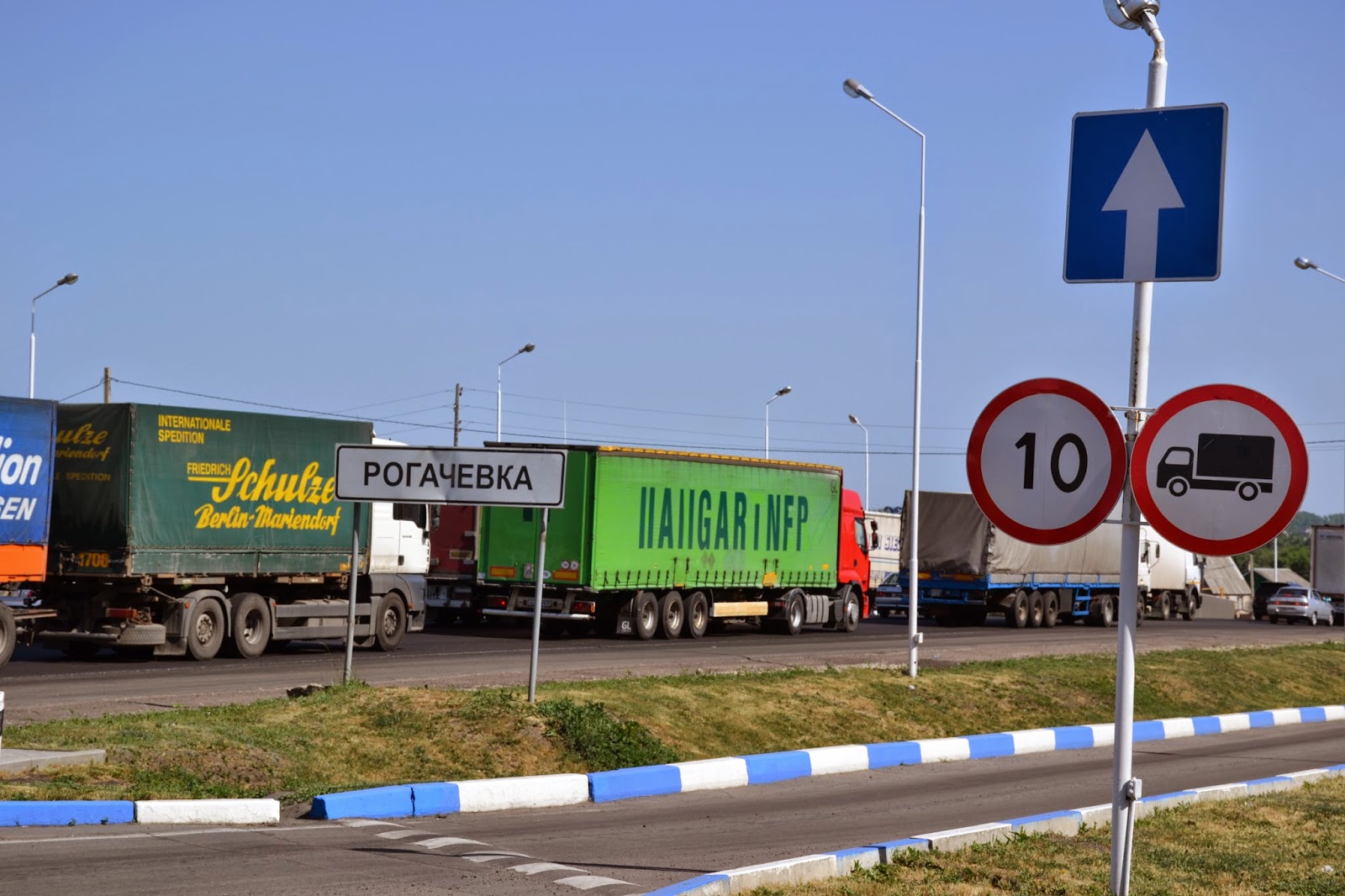 Транзит авто логотип. Транзит москва ростов. Ростов сочи м4 дон. Заказать микроавтобус на 12 мест кемерово. Транзит москва ростов.